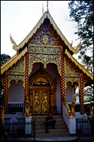 Wat Doi Suthep, Outside of Chiang Mai :: Chiang Mai, Thailand